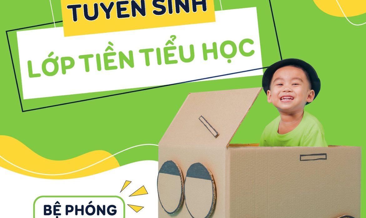 Tiền tiểu học