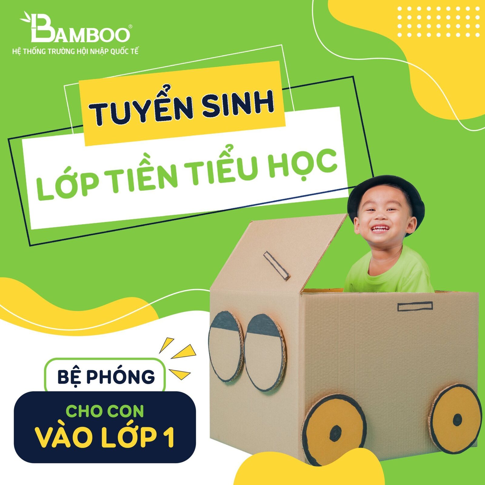 Tiền tiểu học