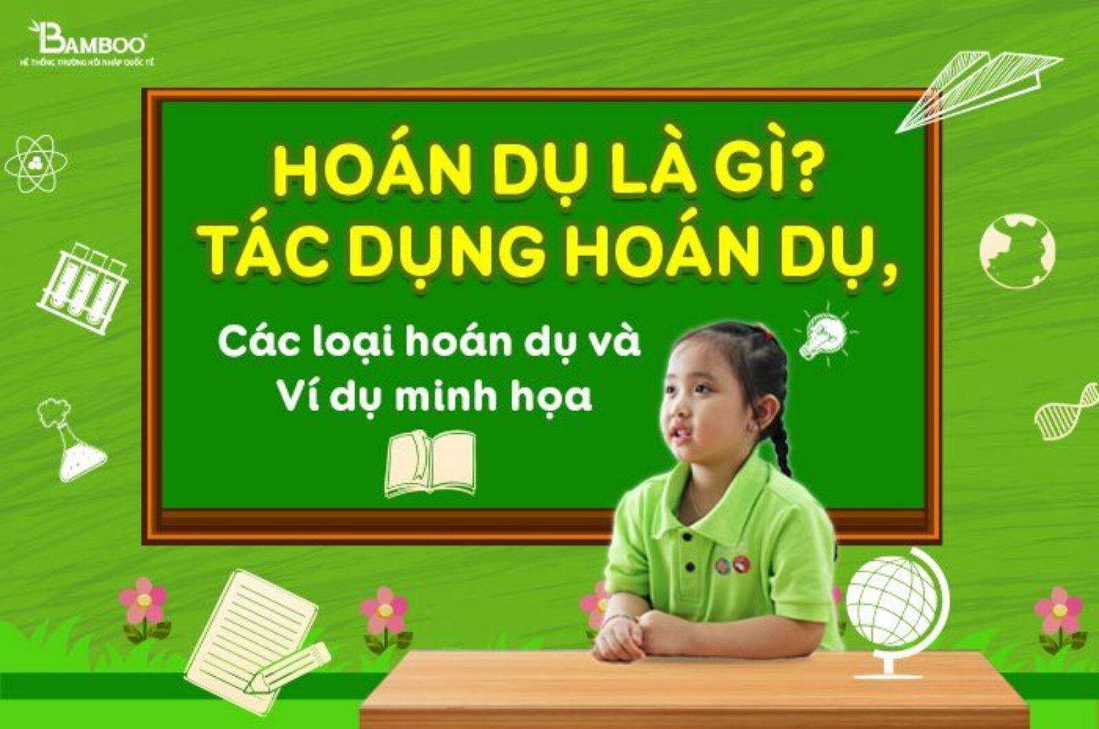 Hoán dụ là gì