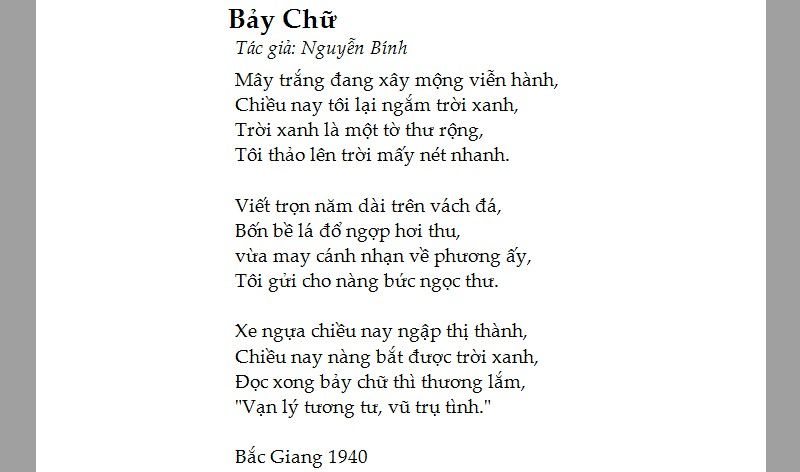 Thể thơ bảy chữ