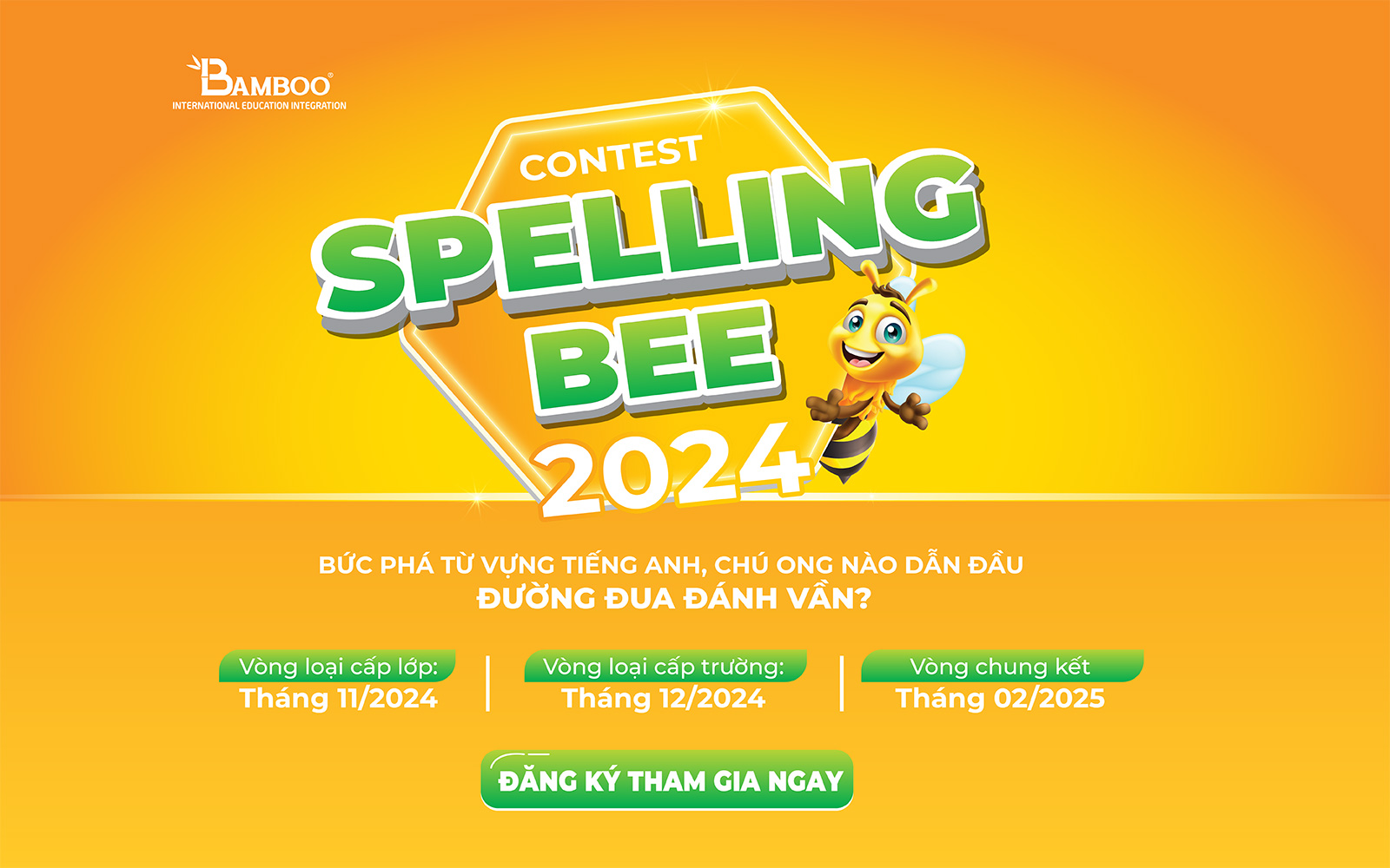 SPELLING BEE